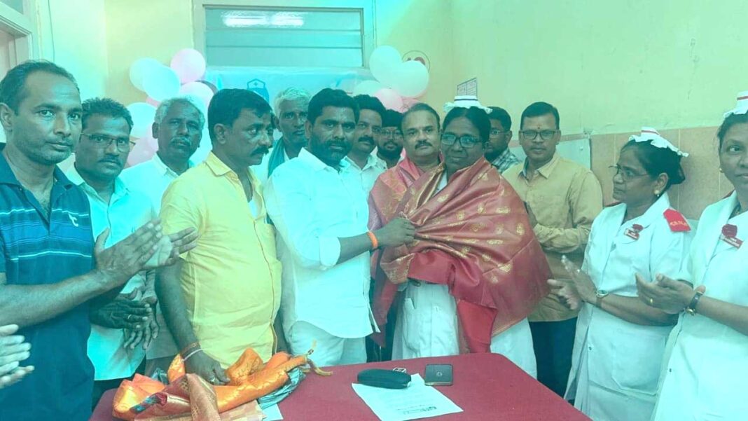 International Nurses Day