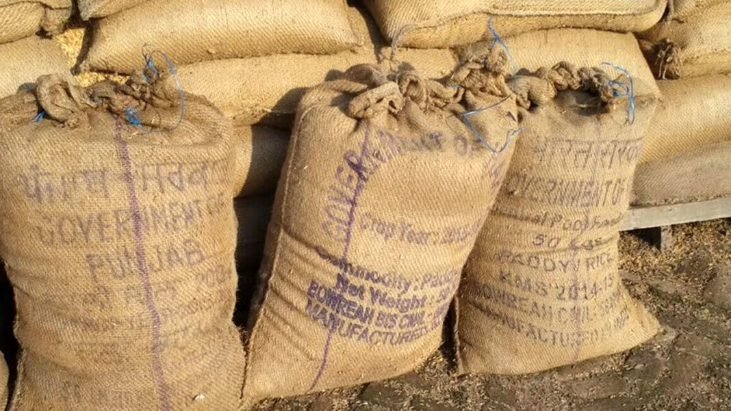 Bhupalapalli district