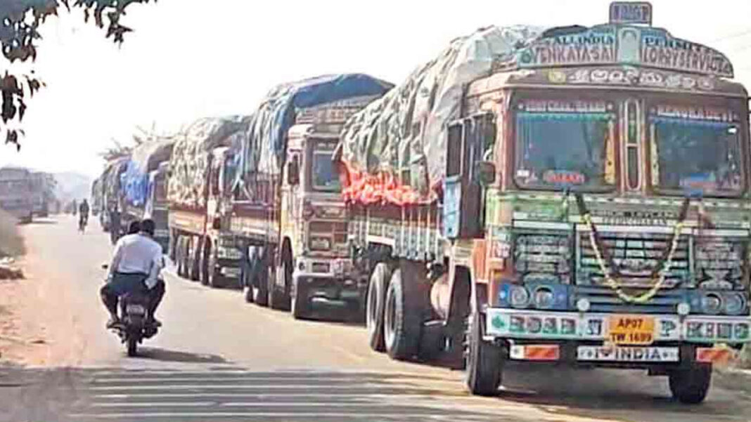 Paddy Bonus | ఆంధ్ర నుంచి తెలంగాణకు అక్రమంగా రవాణా అవుతున్న ధాన్యం.. ఎందుకో తెలుసా?