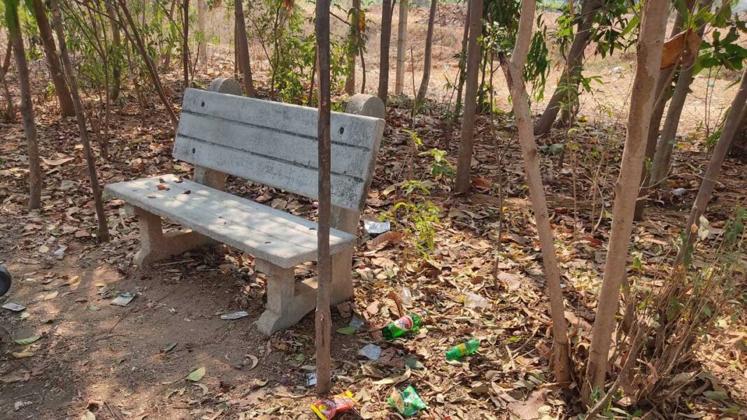 Palle Prakruthi Vanam | ప్రకృతివనం.. నిర్వహణ అధ్వానం