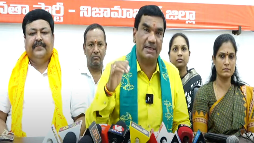 Turmeric Board on Nizamabad