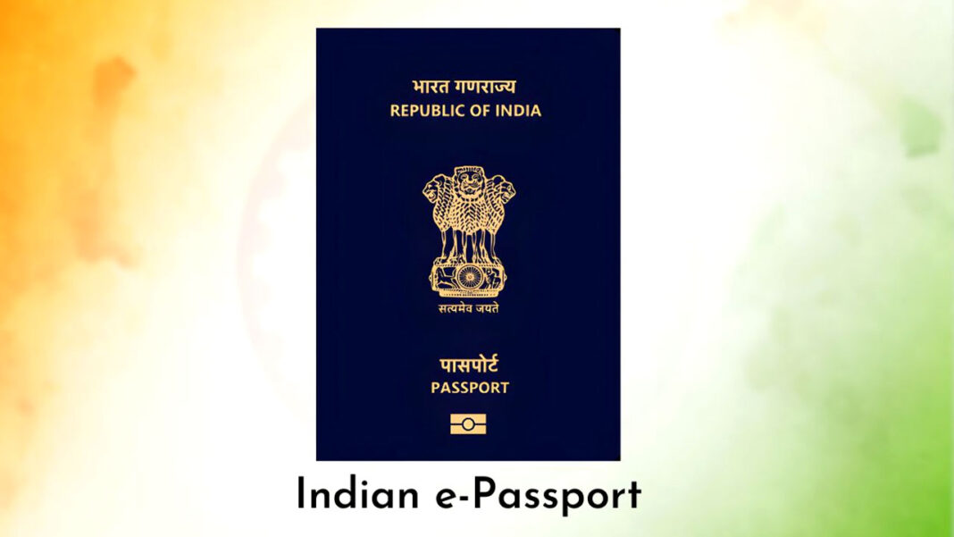 E Passport | చిప్ ఆధారిత బ‌యోమెట్రిక్ ఈ పాస్ట్ పోర్ట్‌.. ఇక మోసాల‌కు చెక్