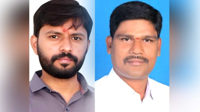 Bureau of Indian Standards | బీఐఎస్ శిక్షణ తరగతులకు జిల్లావాసులు