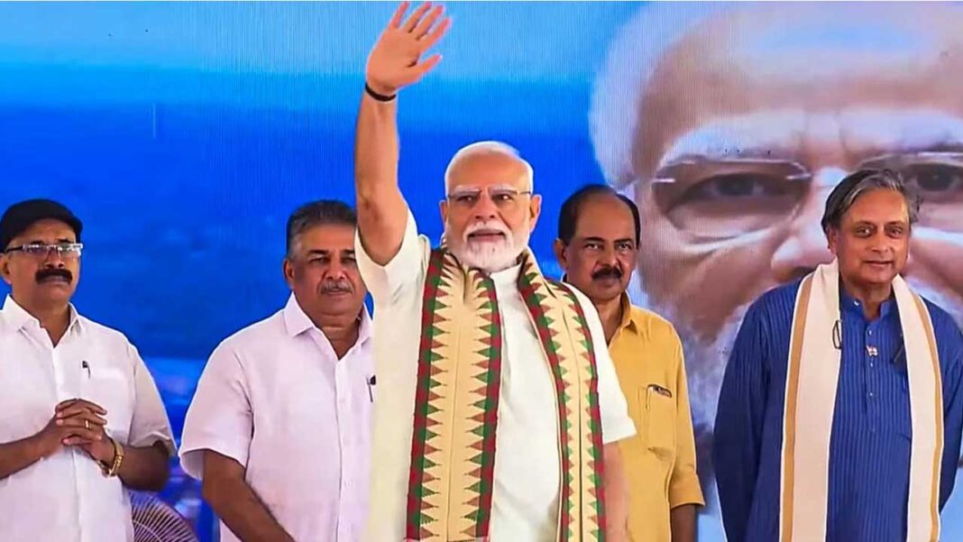 Pm Modi | శ‌శిథ‌రూర్ ప‌క్క‌నుంటే వారికి నిద్ర ప‌ట్ట‌దేమో?.. కాంగ్రెస్‌పై ప్ర‌ధాని మోదీ విసుర్లు