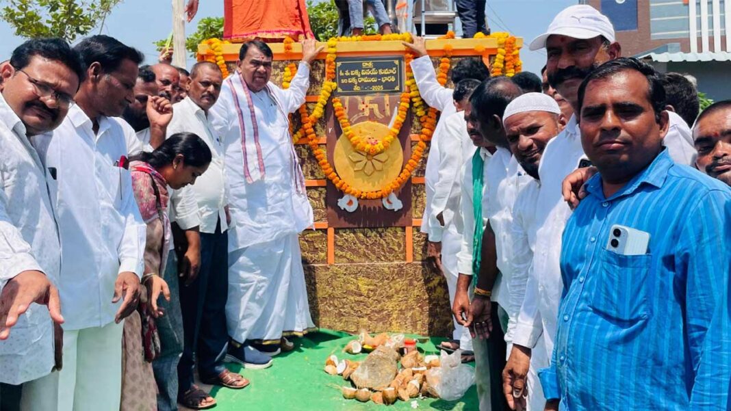 pocharam MLA Pocharam | ఛత్రపతి శివాజీ విగ్రహావిష్కరణ