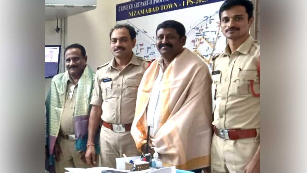 Nizamabad Police