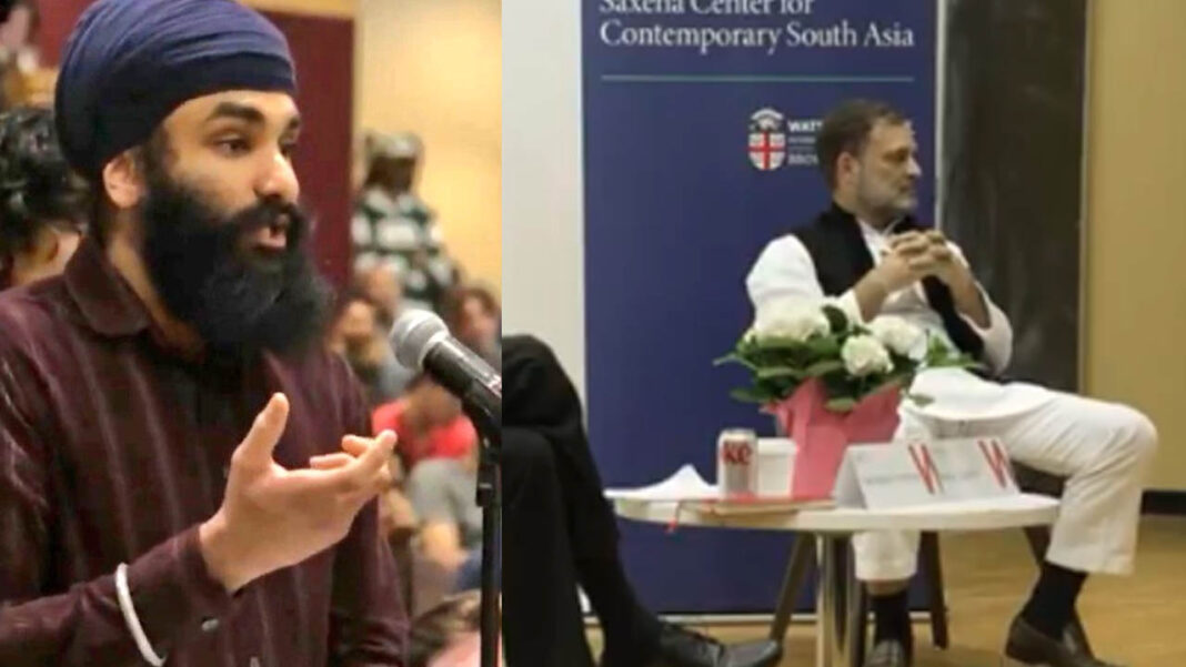 Rahul Gandhi | రాహుల్‌కు చుక్కెదురు.. వీడియో వైరల్