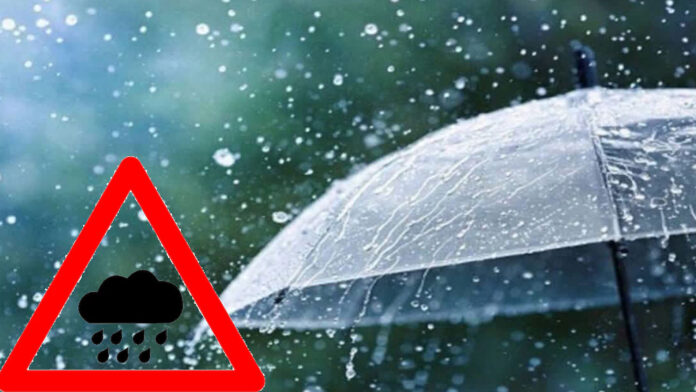 Rain Alert | పలు జిల్లాలకు వర్ష సూచన