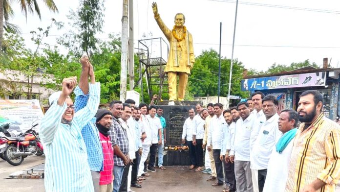 Banswada
