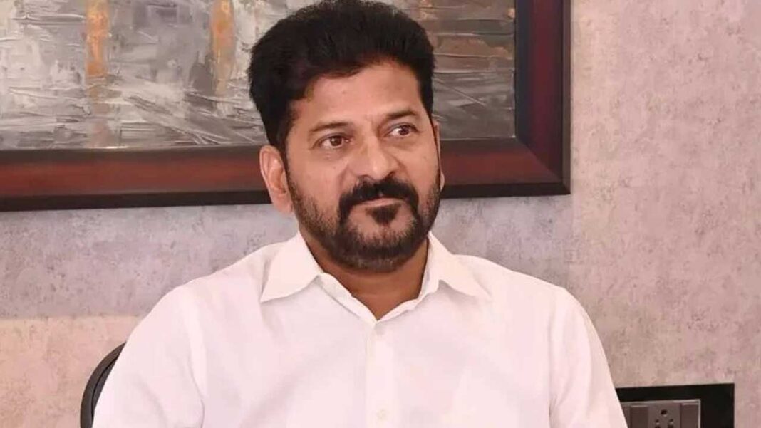 CM Revanth Reddy