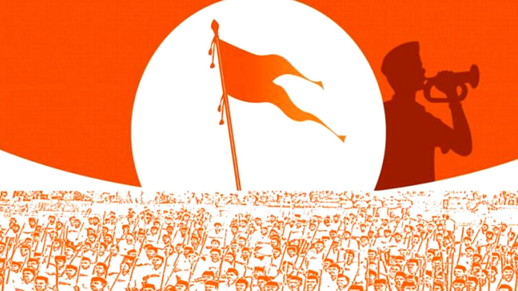 RSS | భారత ఆర్మీకి అండగా ఉండాలి : ఆర్​ఎస్ఎస్​ ప్రకటన