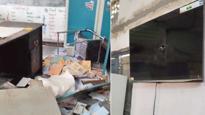Government Schools