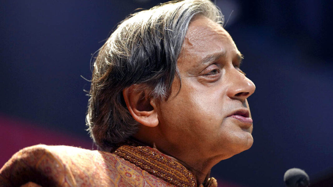 Shashi Tharoor letter