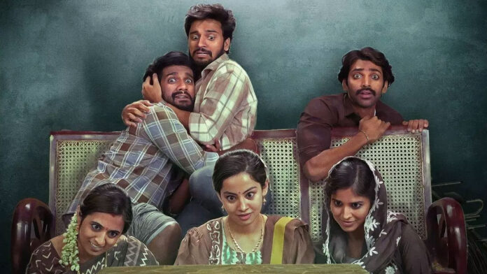 Shubham Movie Review | శుభం మూవీ రివ్యూ.. నిర్మాత‌గా స‌మంత‌కి హిట్ ప‌డిందా?