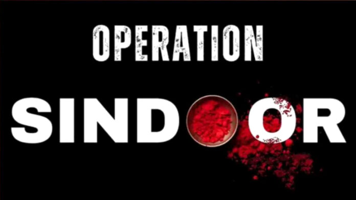 Operation Sindoor | లష్కరే తోయిబా కీలక ఉగ్రవాది హతం