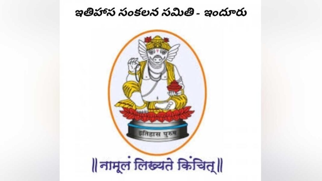 Nizamabad City