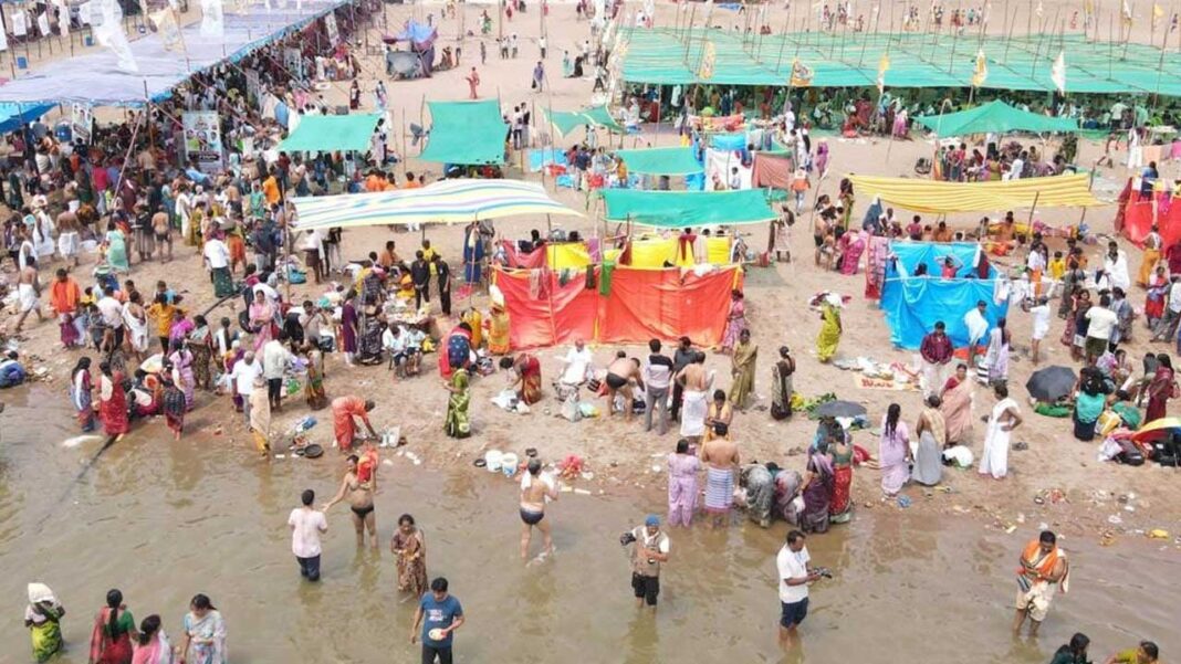 Saraswati Pushkaralu