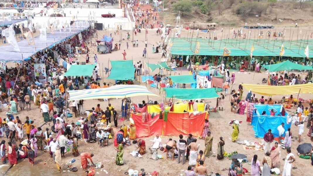 Saraswati Pushkaralu