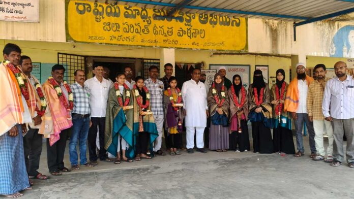 SSC Toppers | ఎస్సెస్సీ టాపర్లకు సన్మానం
