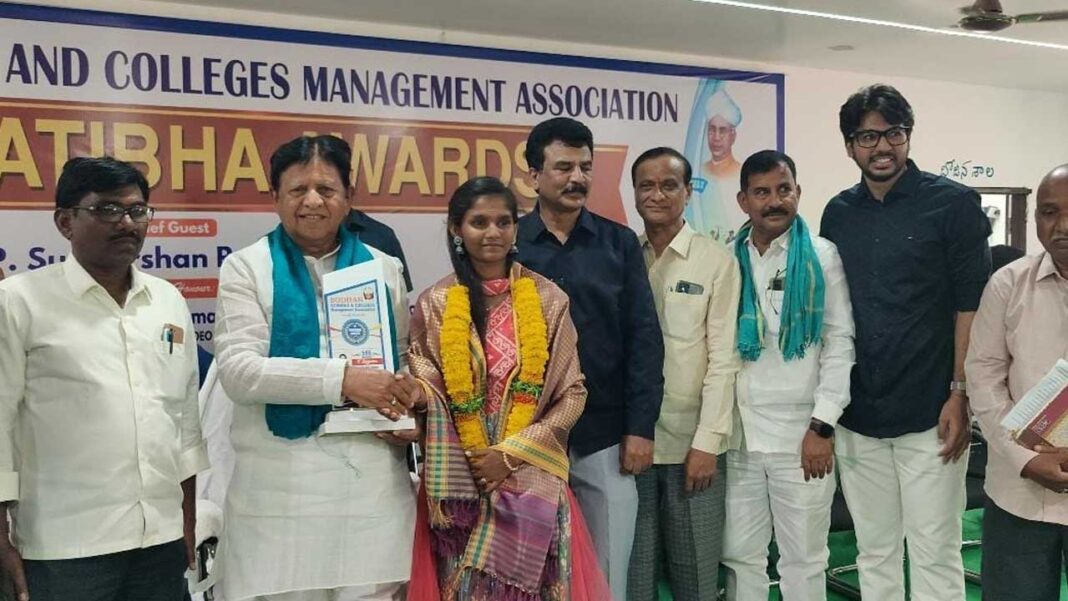 Mla Sudarshan Reddy | ఉత్తమ విద్యార్థులను ఘన సన్మానం