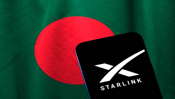 Starlink