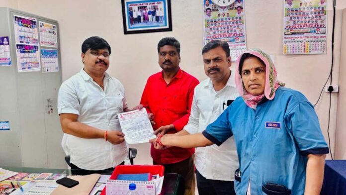 Strike | దేశవ్యాప్త సమ్మెను జయప్రదం చేయండి