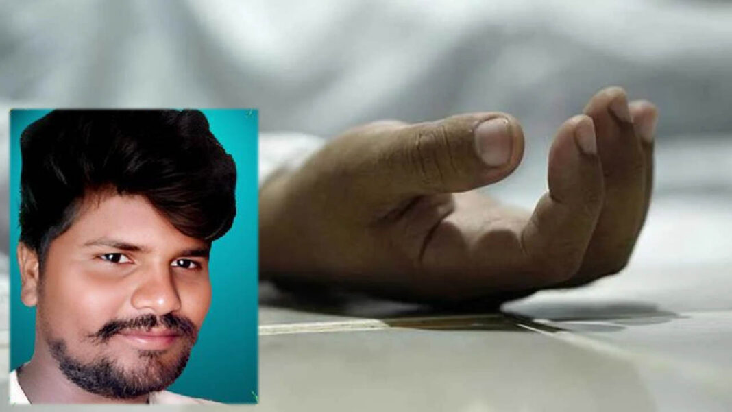 Farmer | పది బోర్లు వేసినా చుక్కనీరు పడలే.. మనస్థాపంతో యువ రైతు ఆత్మహత్మ