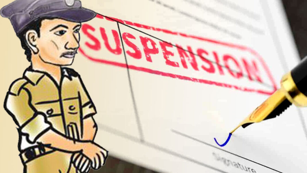 Constable suspension | కేసుల్లో వసూళ్లు.. చీటీల పేరుతో మోసం.. ఆ కానిస్టేబుల్​పై సస్పెన్షన్​ వేటు
