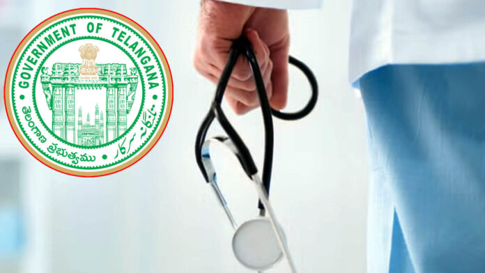 Operation Sindoor | వైద్యారోగ్య శాఖలో సెలవులు రద్దు
