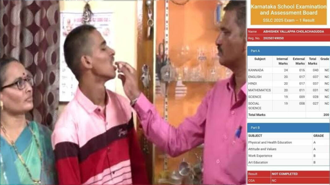 tenth fail | ప‌దో త‌ర‌గ‌తి ప‌రీక్ష‌లో ఫెయిల్ అయిన కొడుకు.. కేక్ క‌ట్ చేయించి సెల‌బ్రేష‌న్స్ జ‌రిపిన తండ్రి