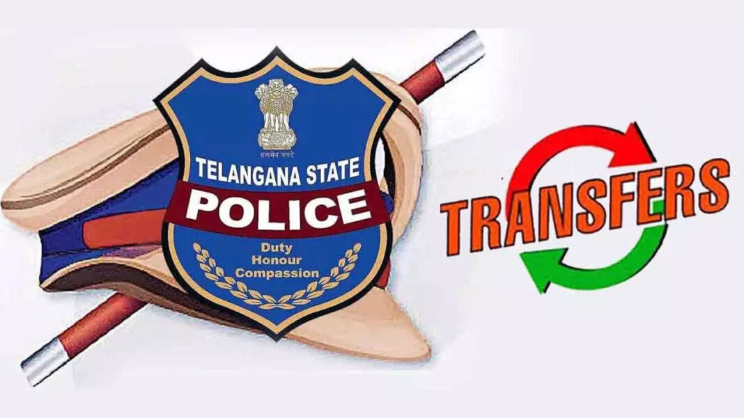 IPS Transfer | రాష్ట్రంలో పలువురు ఐపీఎస్​ల బదిలీ..