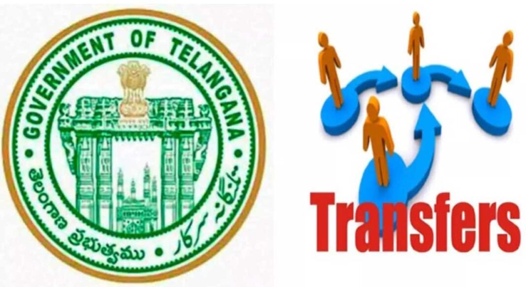 Tahsildars Transfers