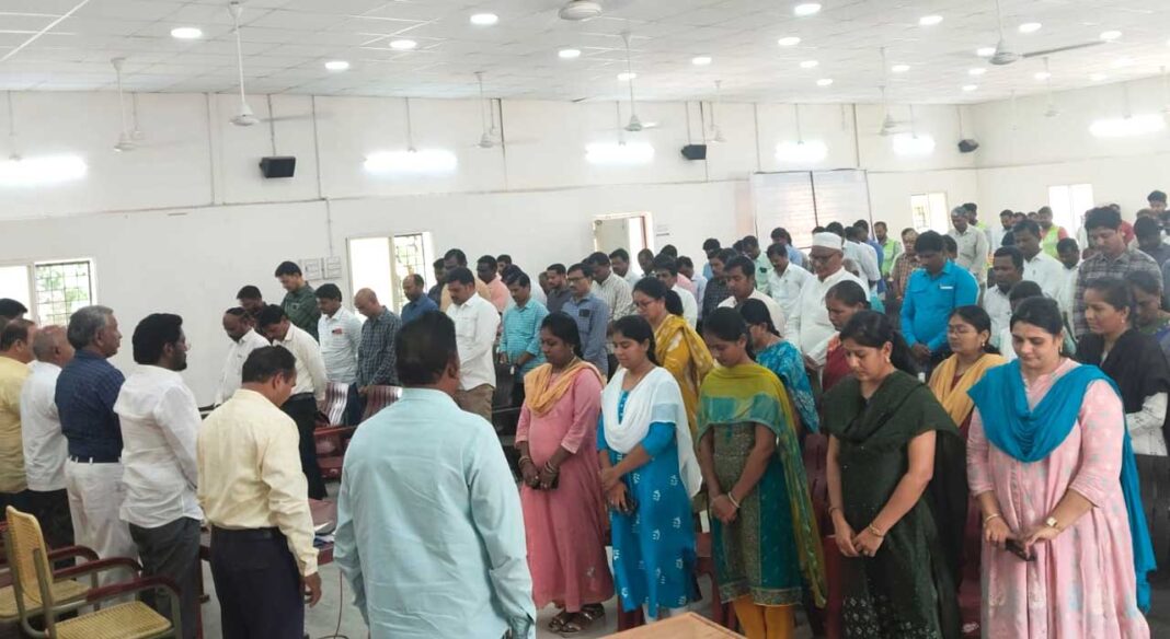 Electricity Department