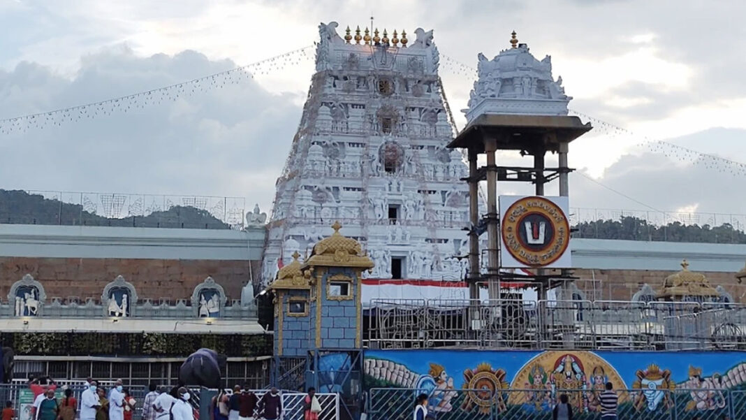 Darshan tickets released by ttd