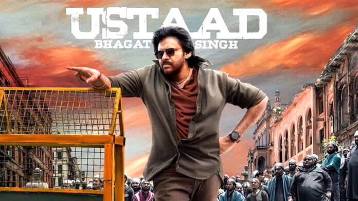 Ustaad bhagat singh
