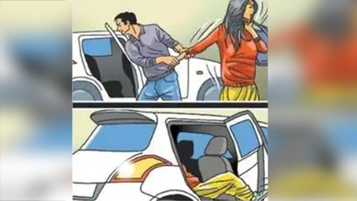 Uttar Pradesh