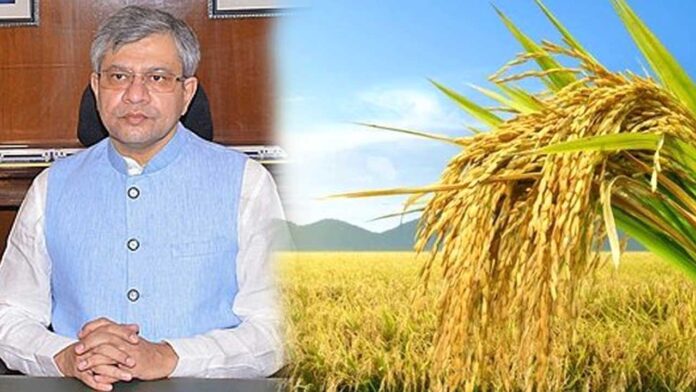 Agriculture