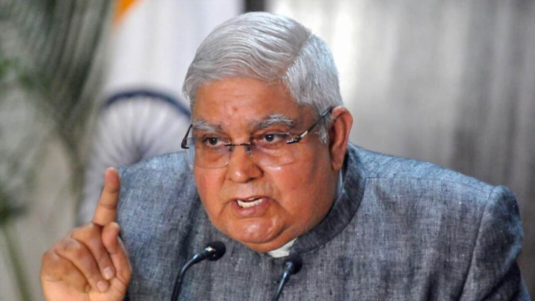 Vice President Dhankhar