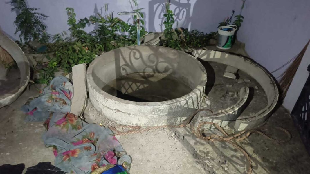 Banswada | బావిలో పడి ఇద్దరు పిల్లలకు గాయాలు