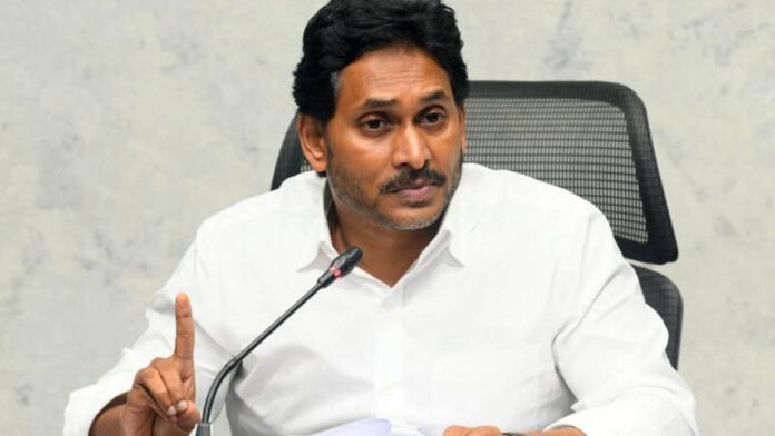 YS Jagan | ఆ అధికారులను వదిలిపెట్టం : జగన్​ వార్నింగ్​