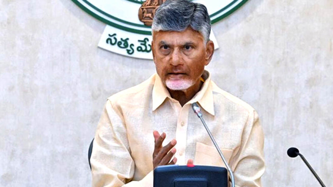 AP Cabinet Meeting