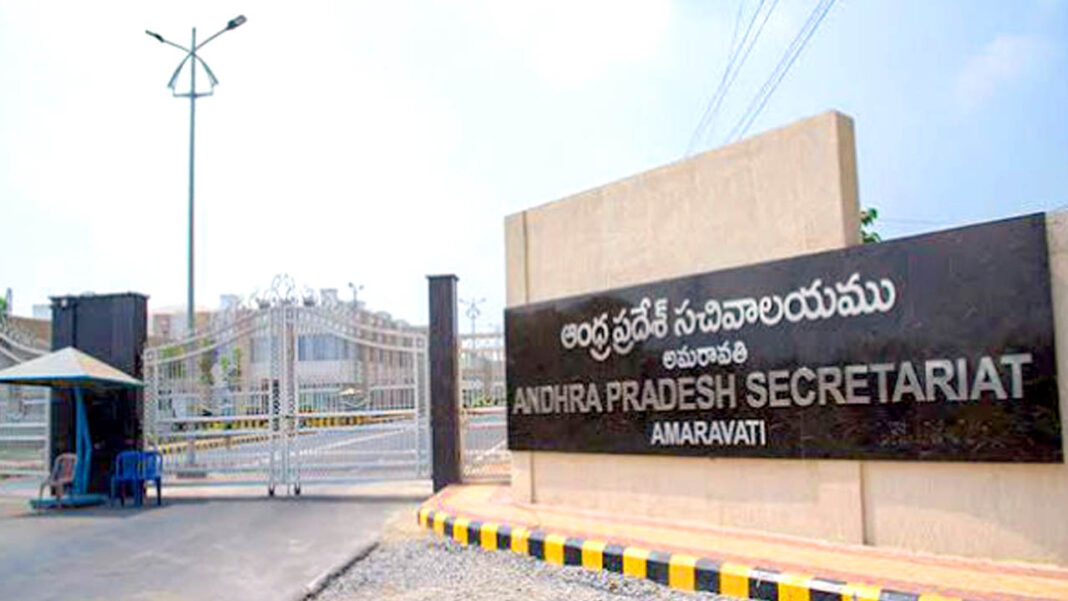 AP Secretariat