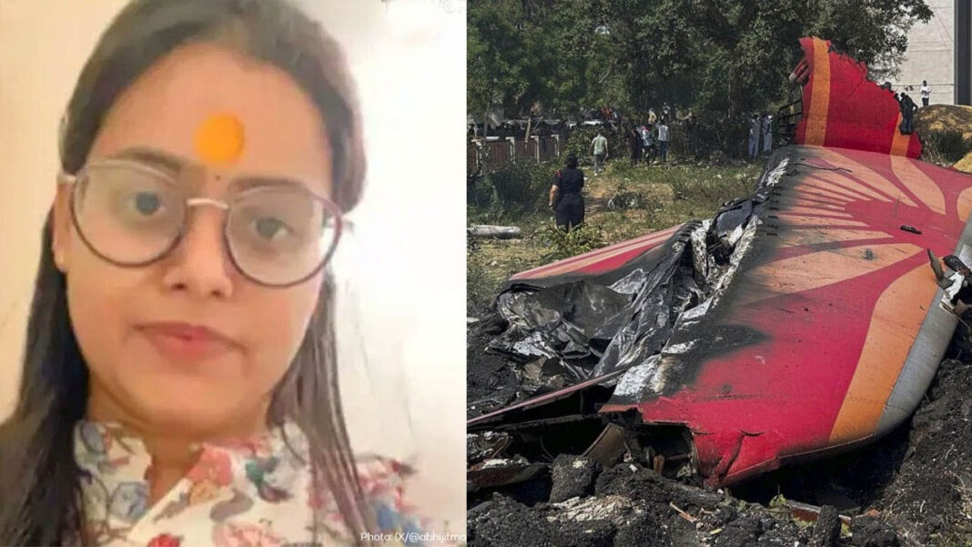 Ahmadabad Plane Crash