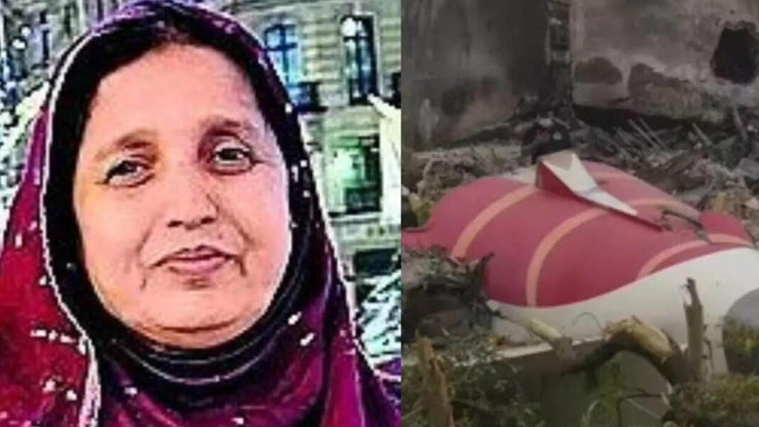 Ahmedabad Plane Crash