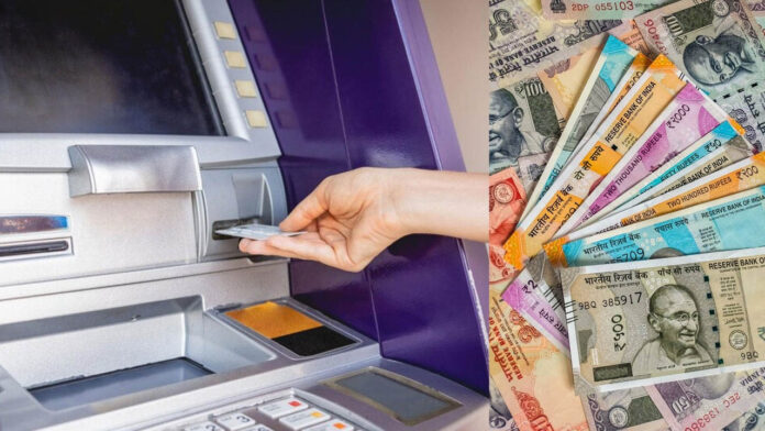 ATM
