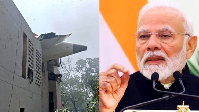 Ahmedabad Plane Crash