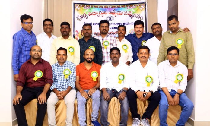 Alumni Students