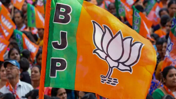 BJP