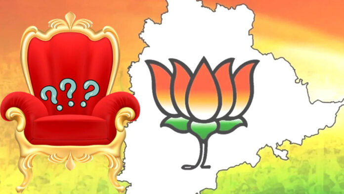 BJP State President