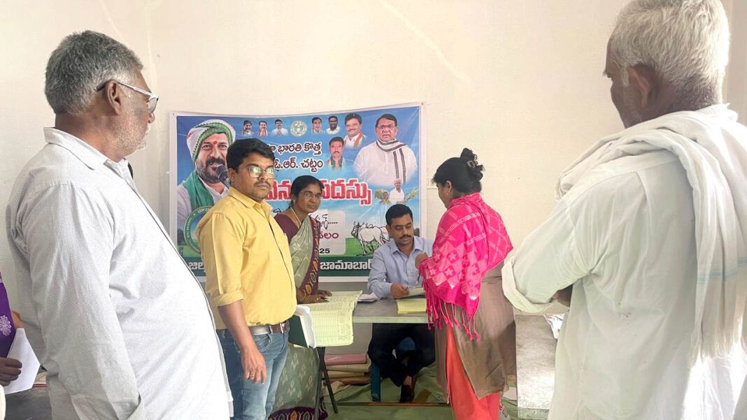 Bodhan Sub-Collector